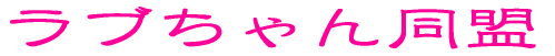 u񓯖 