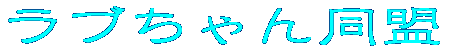 u񓯖 