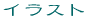 C̃CXgu