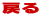 ߂ 
