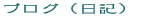 uOiLj 