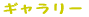 M[