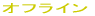 ItC