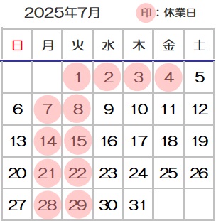 2025N7xƓ