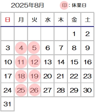 e񂵂AxƓ