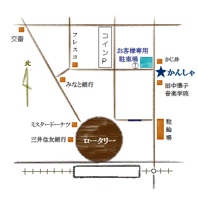 尼崎市武庫之荘美容室かんしゃ地図