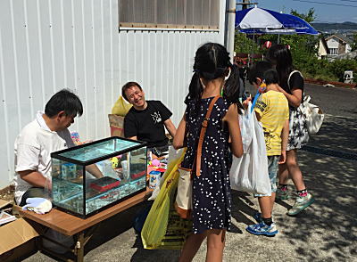 �R�C�����Ƃ�