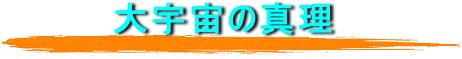 F̐^