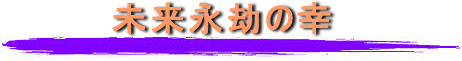 i̍K