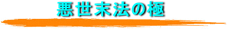 @̋