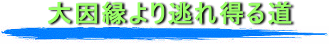 蓦꓾铹