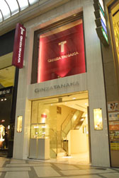 photo_shinsaibashi.jpg(22195 byte)