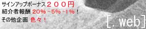 [.web]