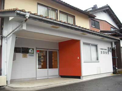 一級建築設計事務所 加藤建設