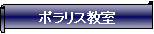 : |X