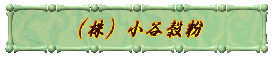 ijJ
