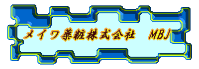 CϊЁ@MBJ