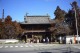 030209ryouzenji01.jpg