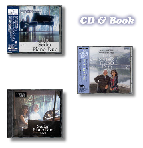 CD photo