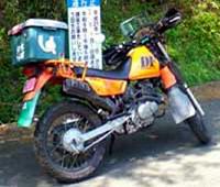 rasDF125E