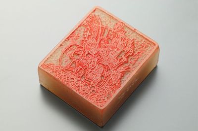 七福神