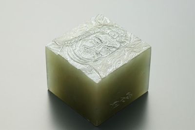 不動明王