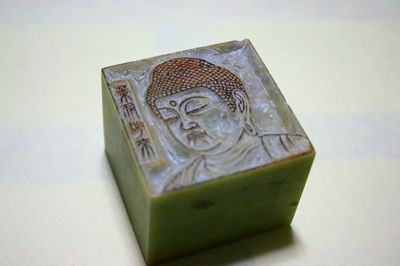 薬師如来