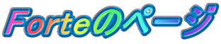 Fortẽy[W
