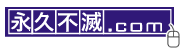 SAISONCARD