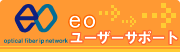 eo[U[T|[g