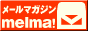 malma
