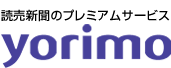 yorimo