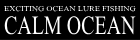 CALM OCEAN