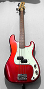 Warmoth