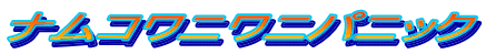 iRjjpjbN
