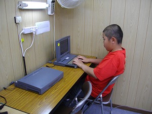 i