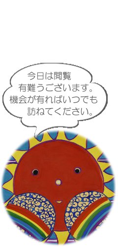ӂ2
