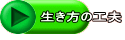 ̍Hv 