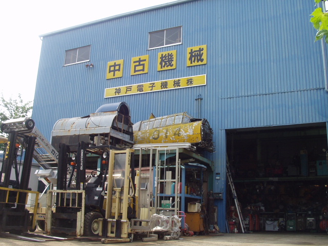 KOBE ELECTRO MECHANO CO.,LTD.  HEAD OFFICE