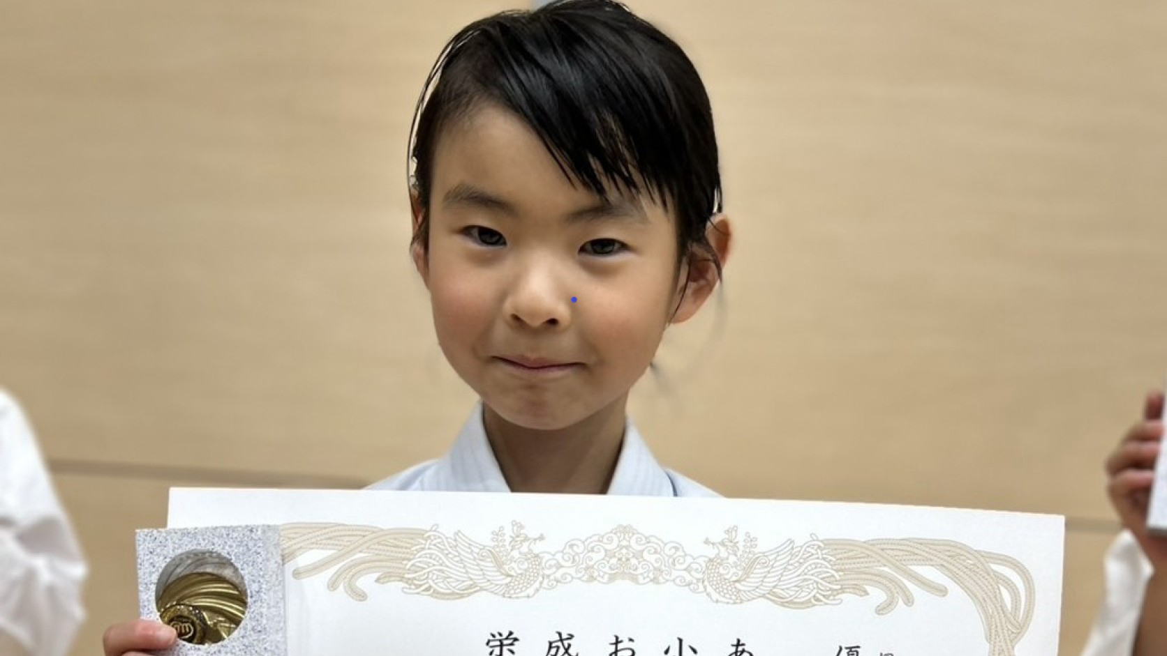 トピックス　2025全少予選表彰者⓵