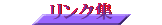 NW
