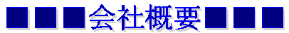 ЊTv
