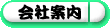 ��Јē�