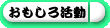 �������늈��