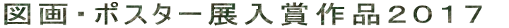}E|X^[W܍iQOPV