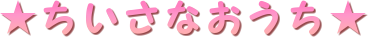 Ȃ