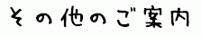 ̑̂ē