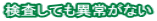 Ăُ킪Ȃ 