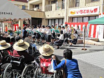 いちどきん祭