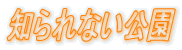 mȂ